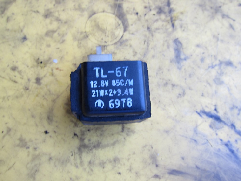 1995 Suzuki GS500 E OEM RELAY
