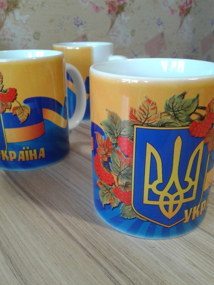 Ukrainian Cups & Keychains