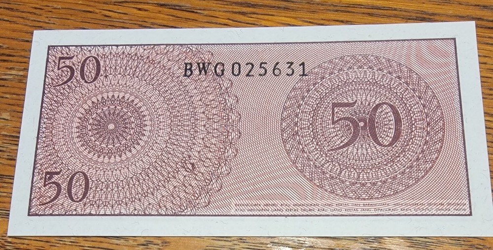 1964 INDONESIA NOTE T-BAG