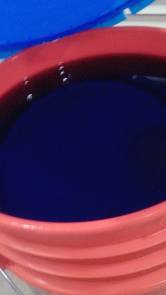 Laundry detergent