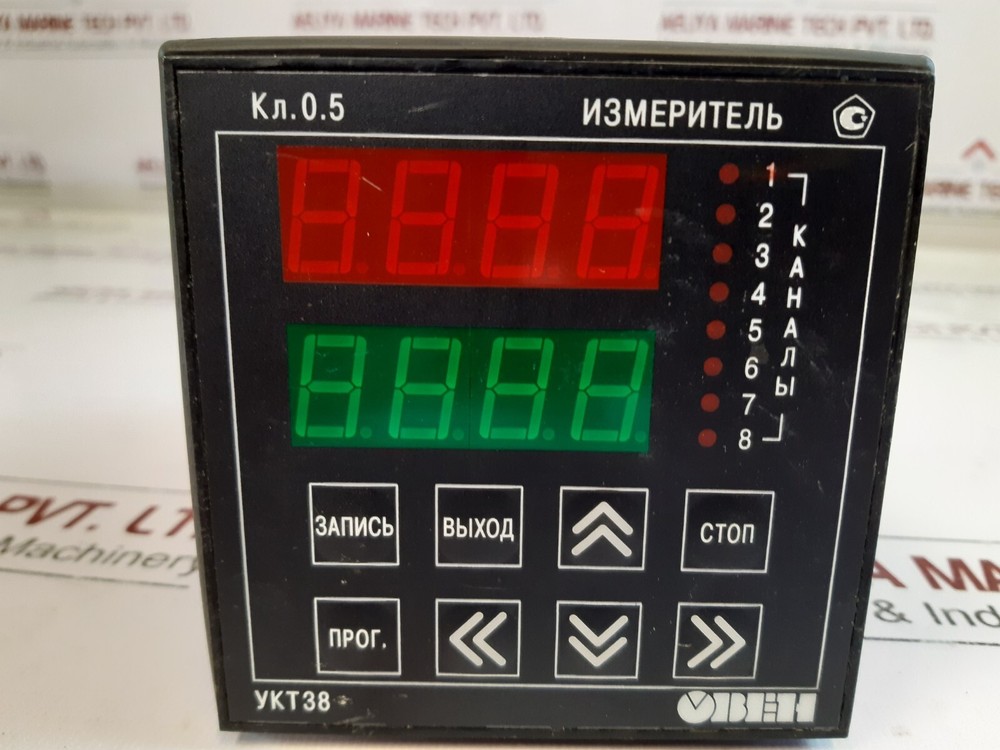 Obeh укт38/ukt38 temperature control device