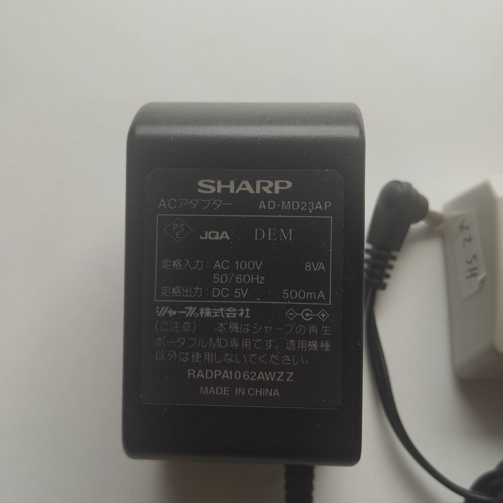 Sharp Charging Stand for Mini Disc Player Used with Charger