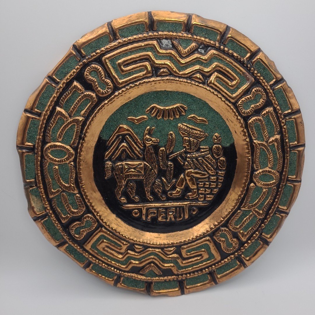 Vintage PERU Hand Wrought Copper Wall Hanging