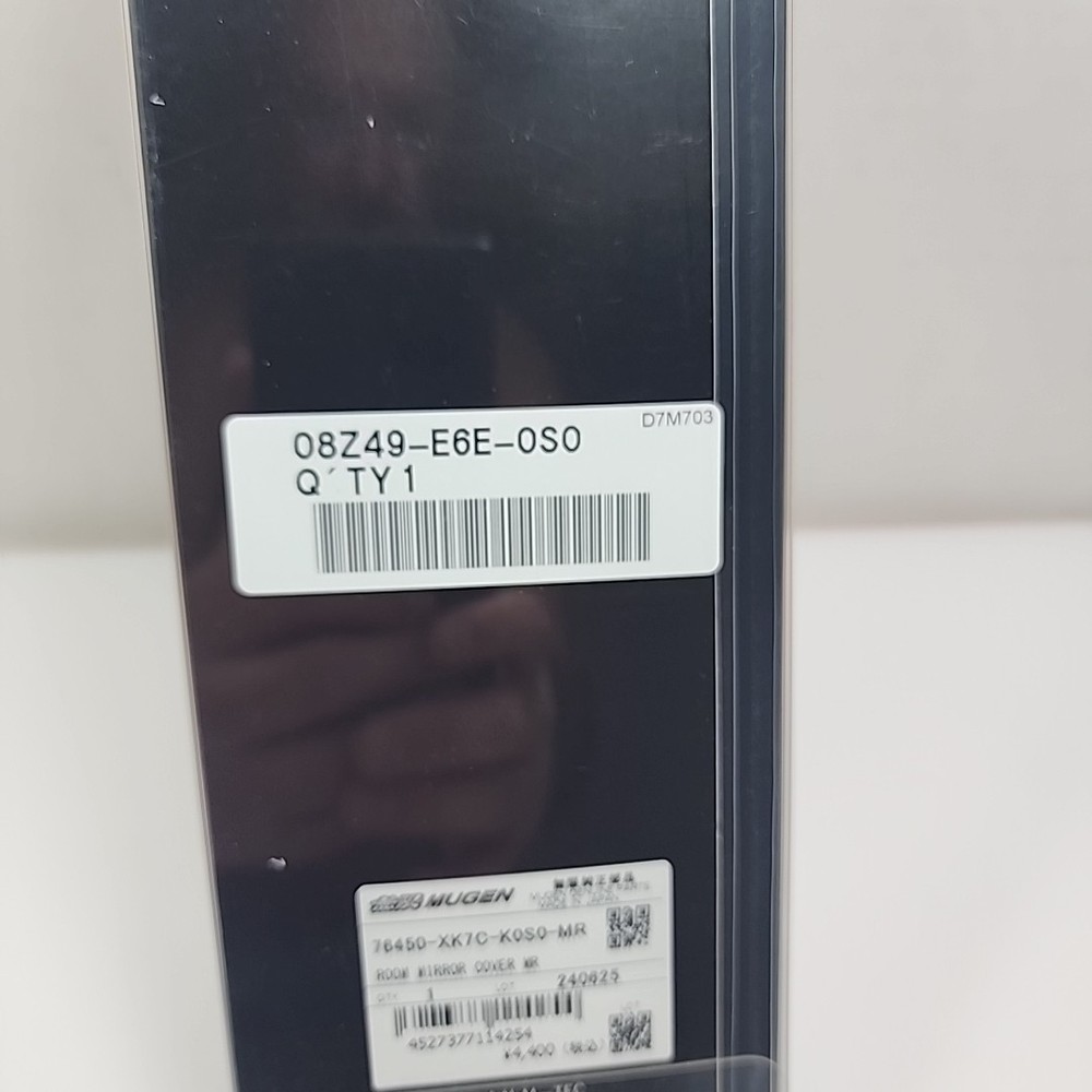 MUGEN GENUINE Rear View Mirror Cover RED Integra RSX Type S