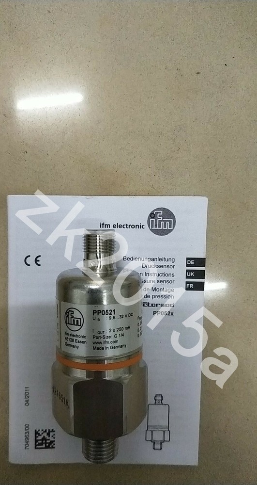 PP0521 fast ship by DHL OR EMS