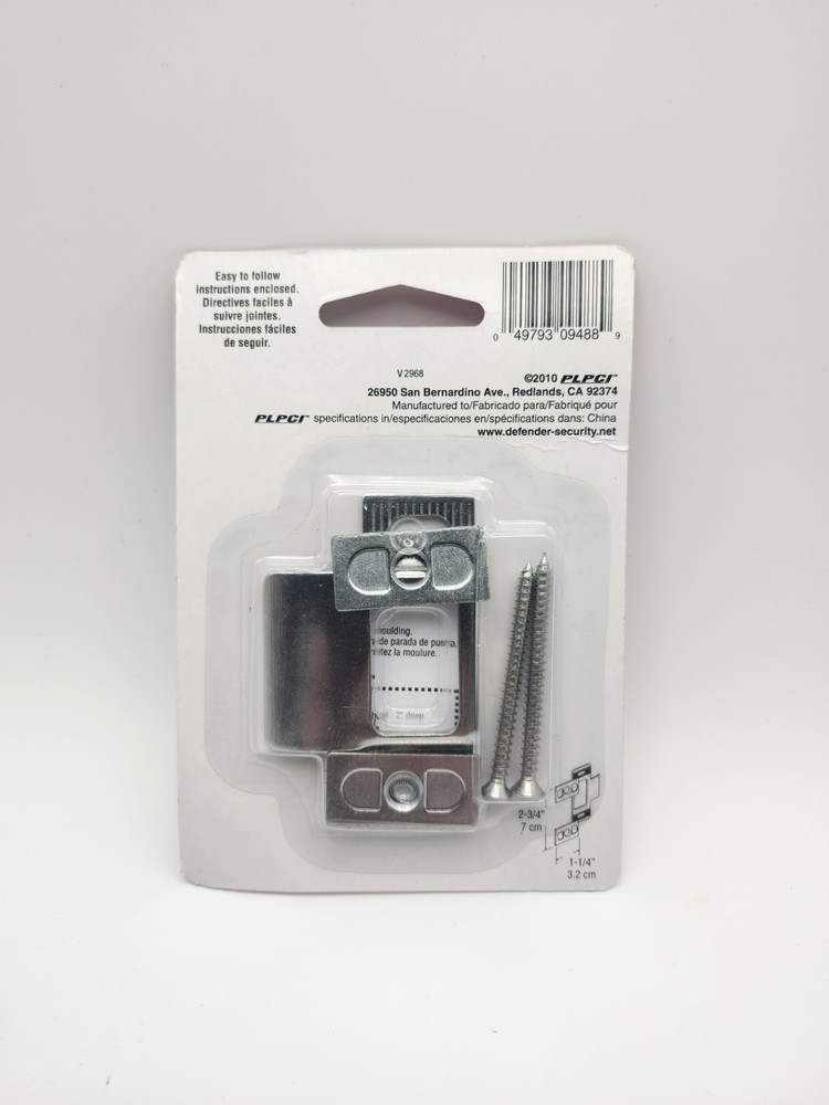 Adjustable Door Strike, 2 Piece, Chrome Plated