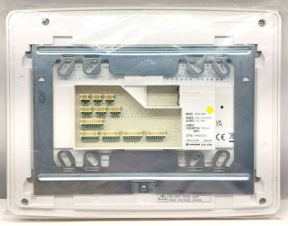 AiPhone IXW-MA Multi-Purpose Adaptor for IX Series IP Video Intercom System