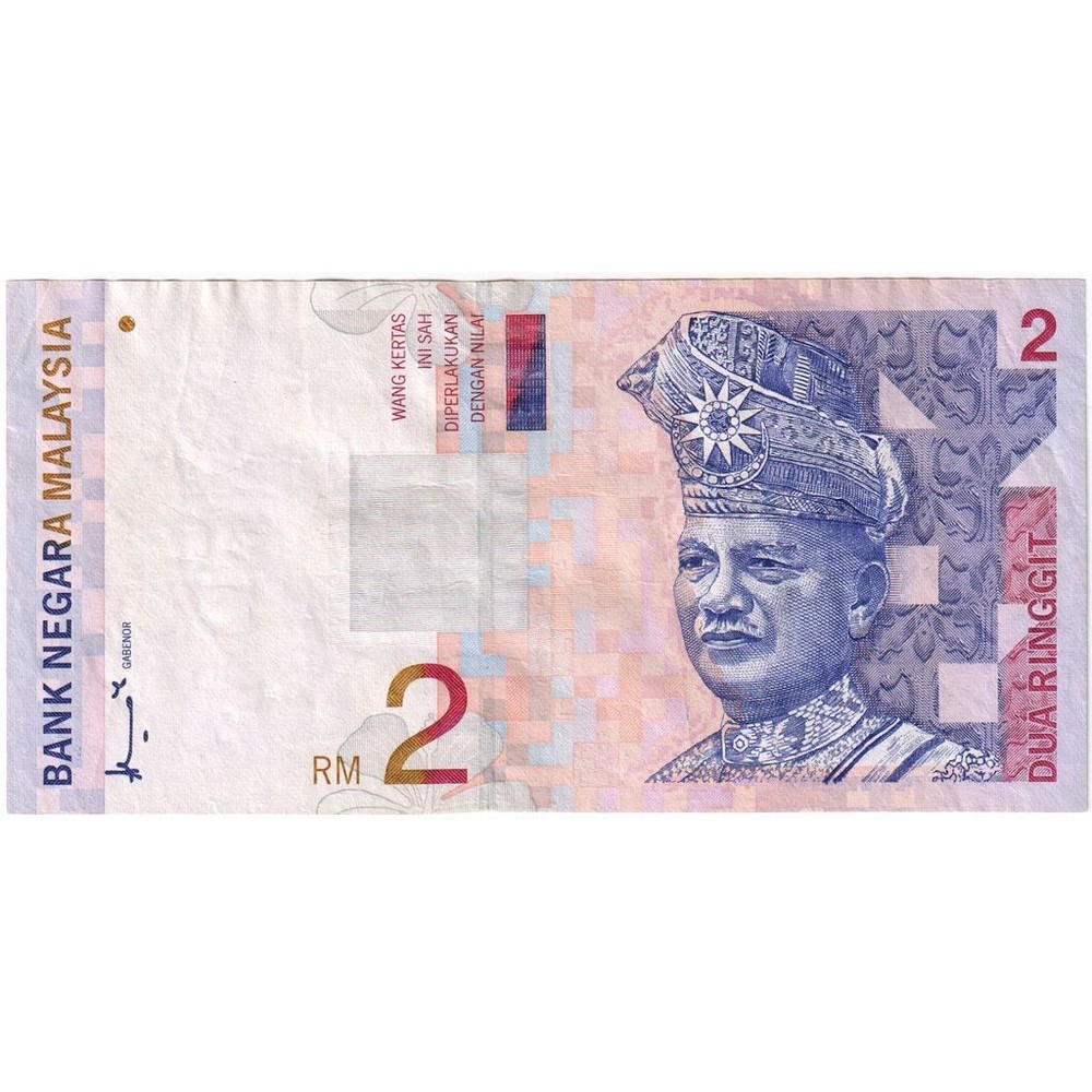 [#1296142] Banknote, Malaysia, 2 Ringgit, KM:40a, EF
