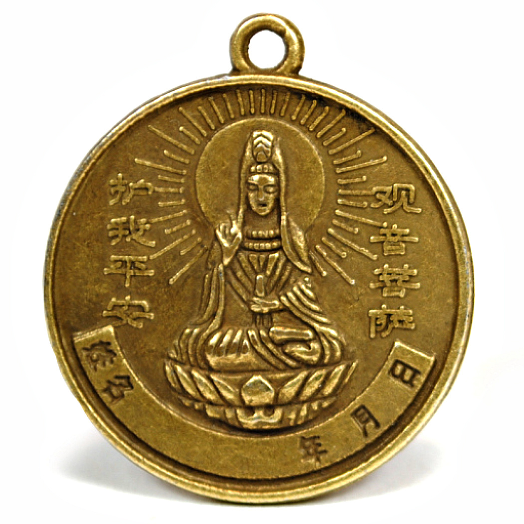 YEAR of the HORSE GOOD LUCK CHARM 1" Chinese Zodiac Horoscope Feng Shui New Year