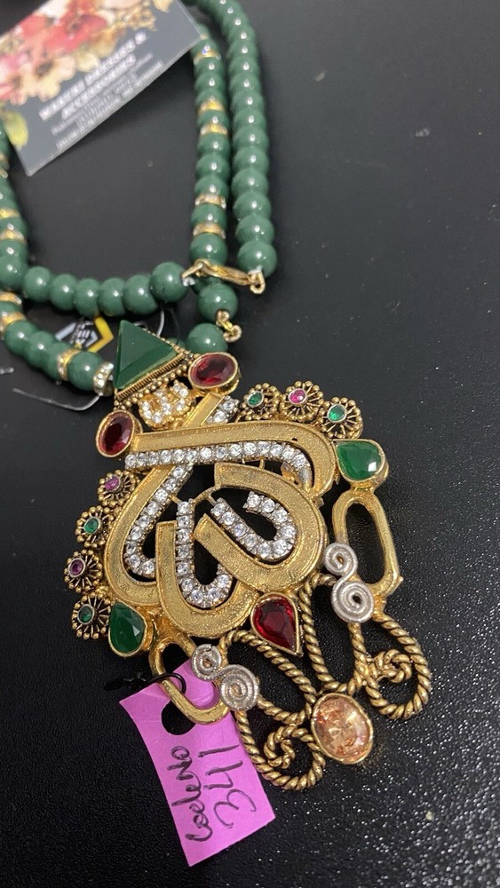 Allah pendant With Long Mala