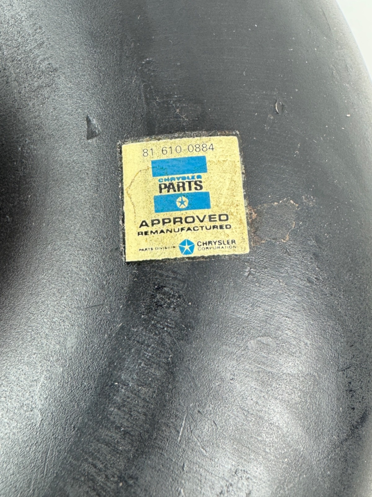 Mopar Approved Remanufactured Torque Converter 411 128