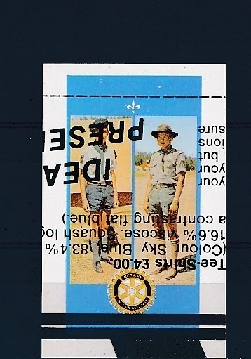 D160203 Scouting Rotary International S/S MNH Proof State of Oman