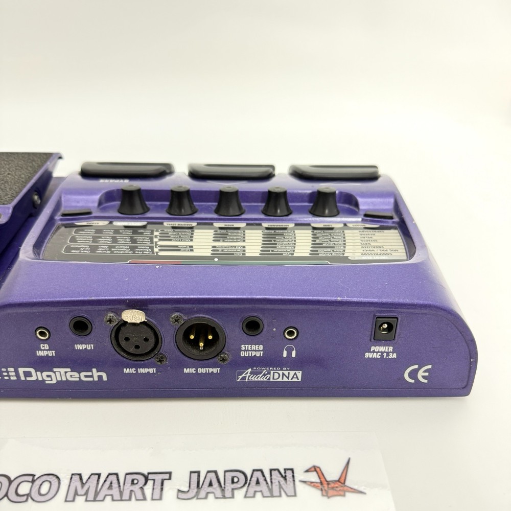 DigiTech Vocal 300 Vocal Multi-Effects Processor Voice Changer Used #0119