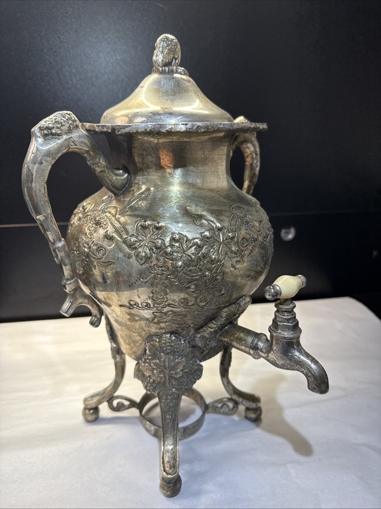 Vintage Alda's Samovar Silver Plated