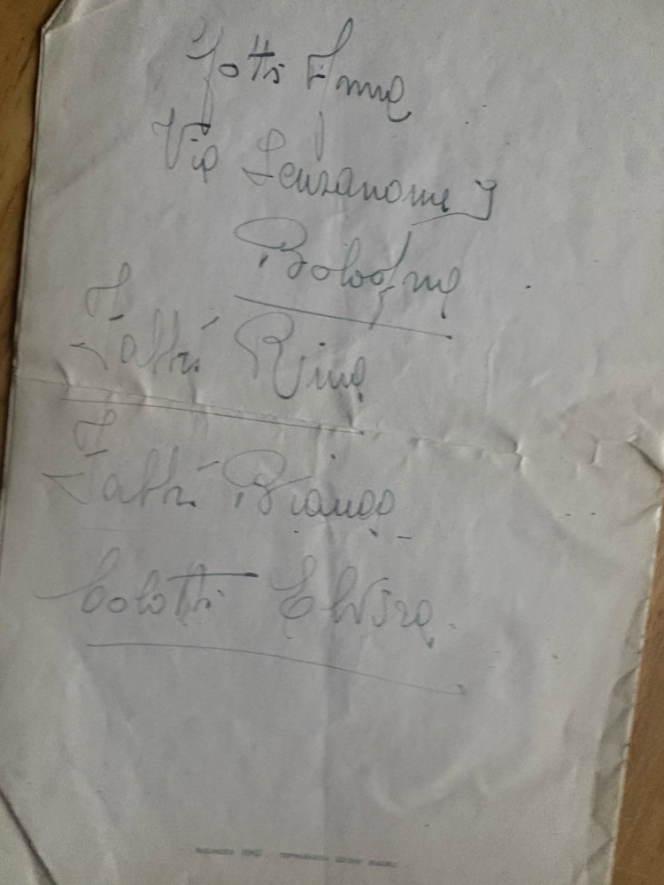 WWII US Navy USS Thurston Program Papers Look