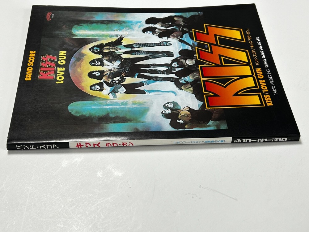 KISS Song Book Love Gun Japan Japanese Score Tab Shinko 1995 Vintage Aucoin