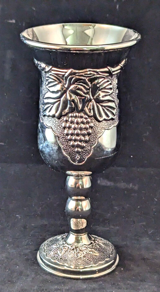 Kiddush Cup Silver Plated Embossed Grapes & Grape Leaf Design