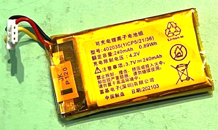 ORIGINAL OEM BATTERY FOR RAND MCNALLY DASHCAM DC 500