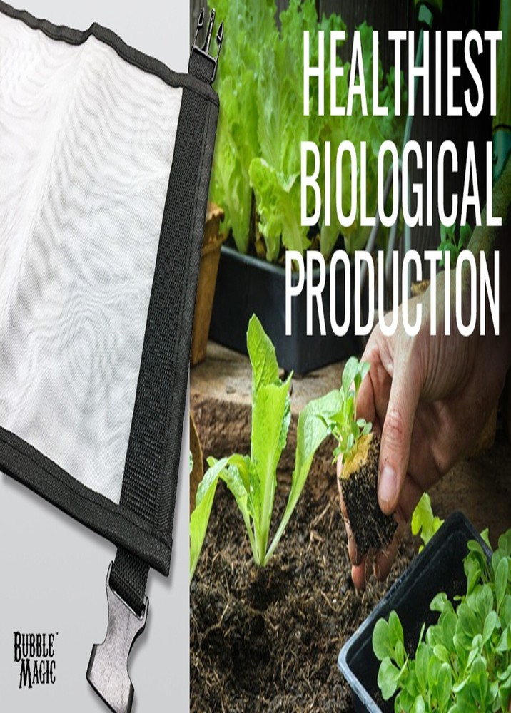 Bubble Magic Compost Tea Bag / Small (13x9.5")