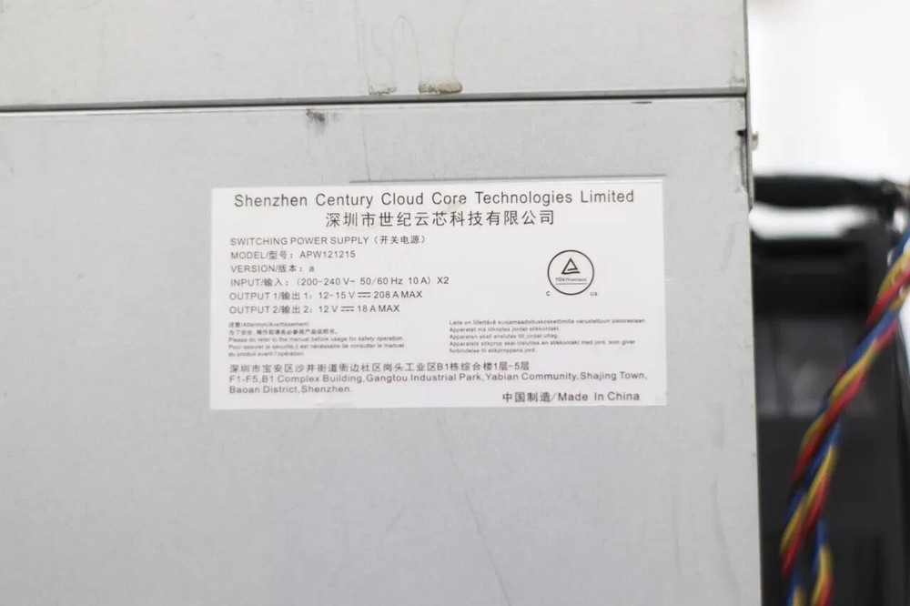 Bitmain Antminer S19 95TH Bitcoin ASIC Miner