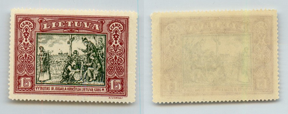 Lithuania 1932 SC 266 MNH. rtc9659