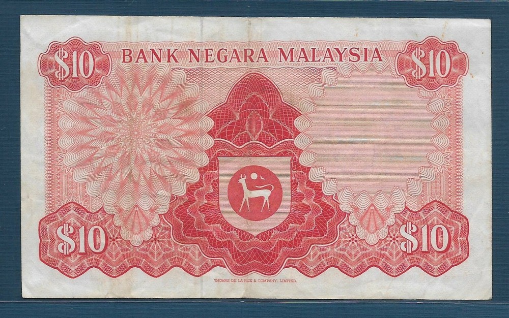 Malaysia 10 Ringgit, 1967, P 3, VF+