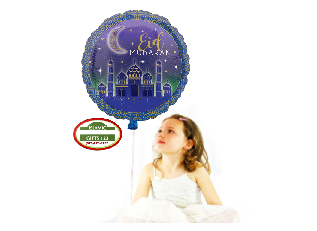 EID Balloons*Eid party supply**Eid Helium balloons*Eid decoration* Islamic Gifts
