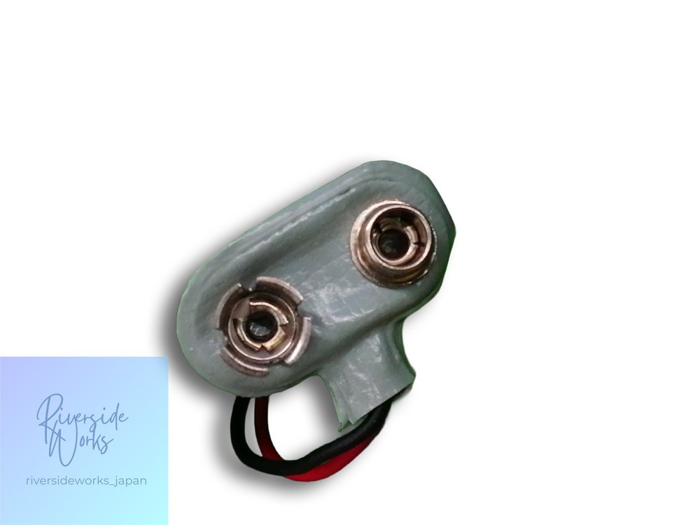 Boss PH-1 Phaser Effects Pedal JP