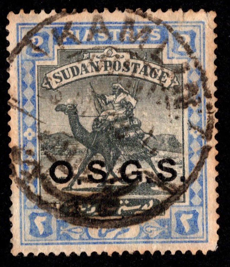 Sudan Scott O7 with Kamlin postmark.