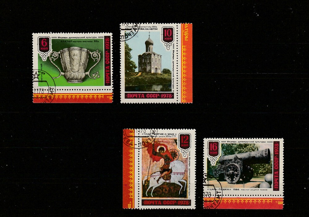 USSR Mi. No. 4792-4795.---1978.      Q-60