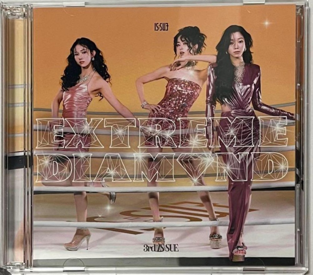IS:SUE 3rd Single "EXTREME DIAMOND" First Press Type-A, CD+DVD *