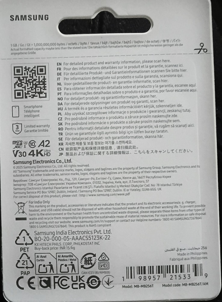 Samsung T7 256gb Micro SD Card
