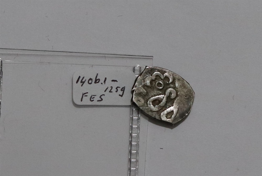🧭 🇲🇦 MOROCCO SILVER DIRHAM AH1259 FES B49 #K2879