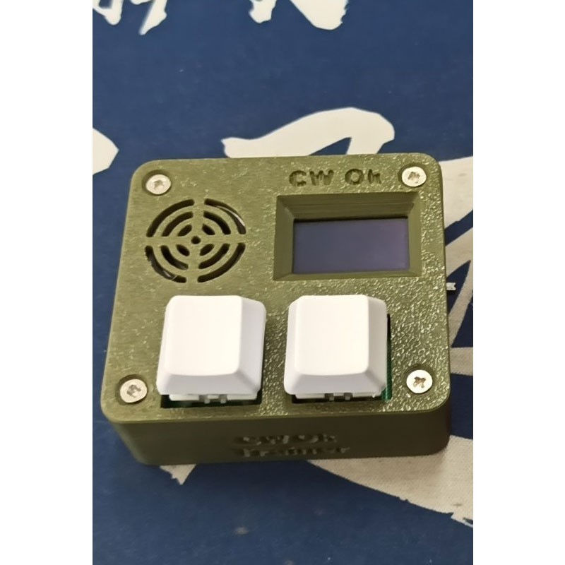 3D Printed Morse Code Trainer 0.96-in OLED Screen Dual-paddle Automatic CW Key