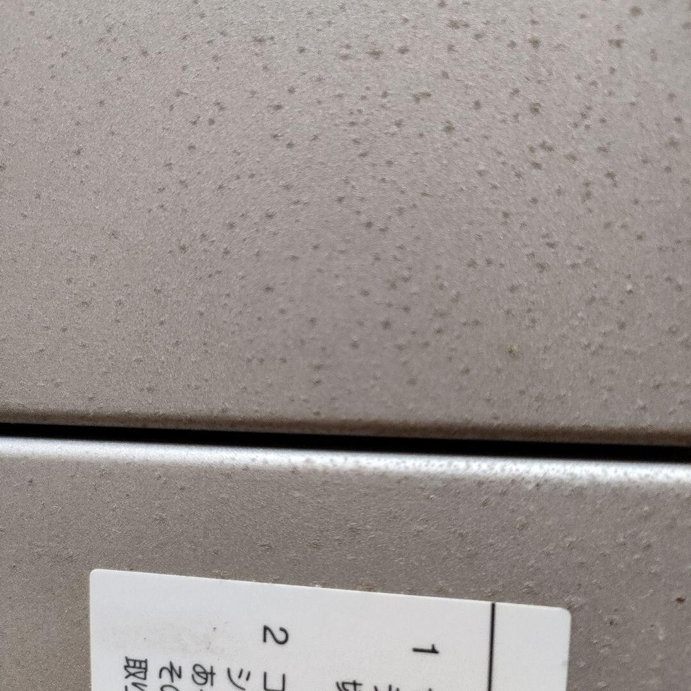 Sony JMD-7 Mini Component System with SS-CSD1 Speakers – Tested & Working