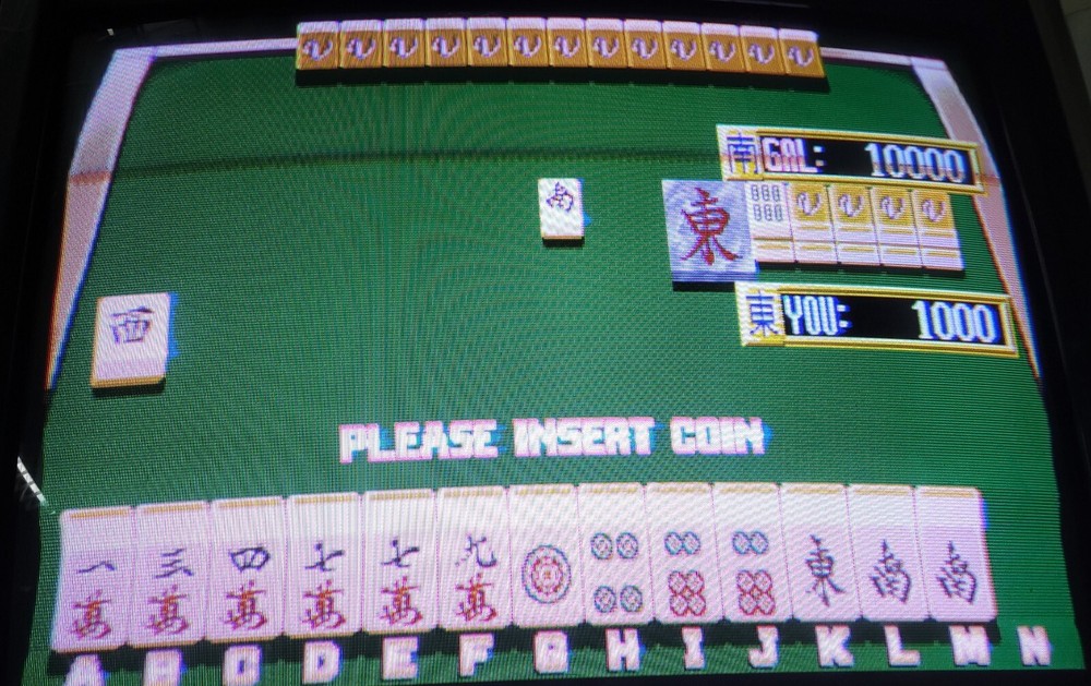 Final Romance 2 PCB Jamma Video Arcade Game Video System 1995