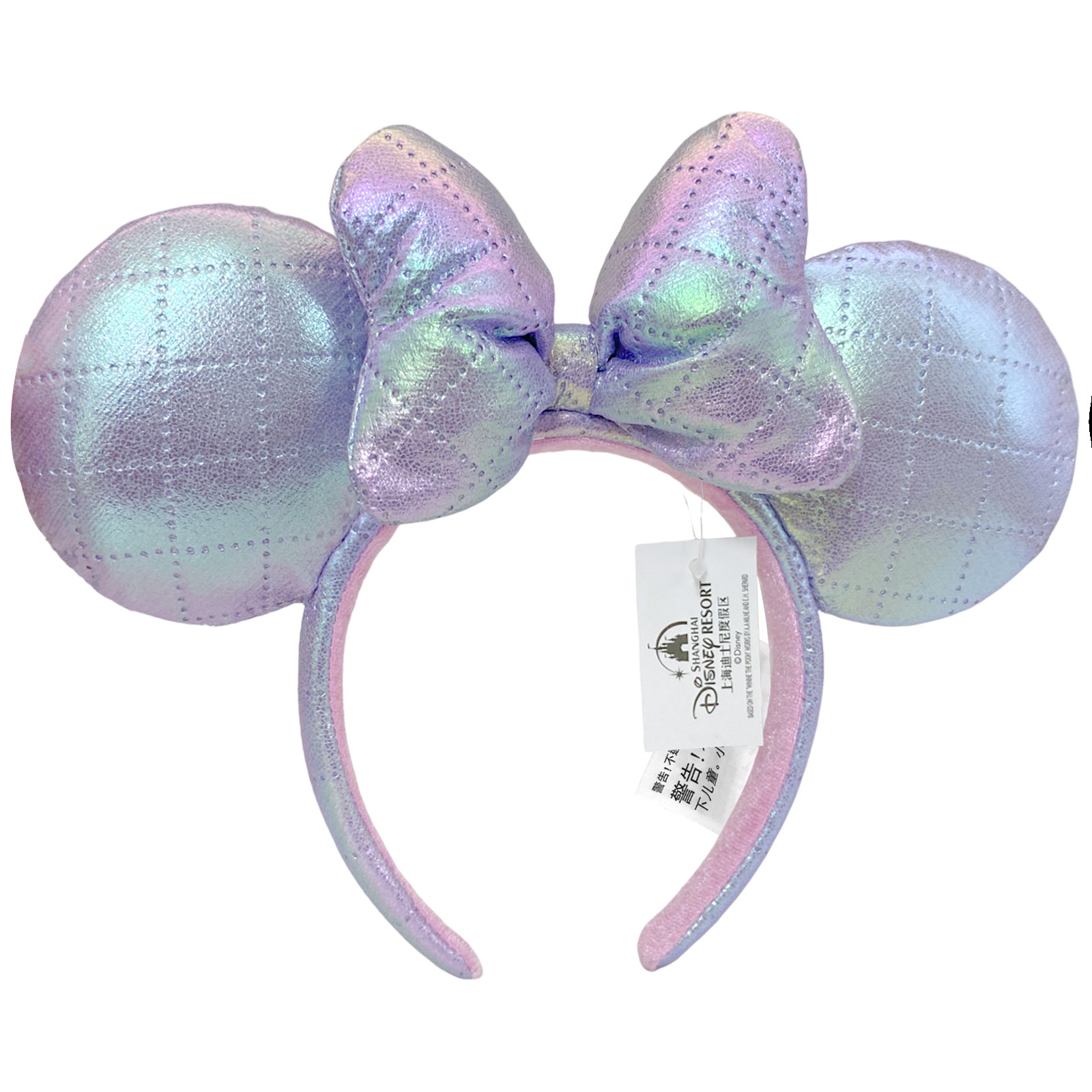 Japan Tokyo Disney-Resort Ears Iridescent Purple Minnie Mouse Ears Headband