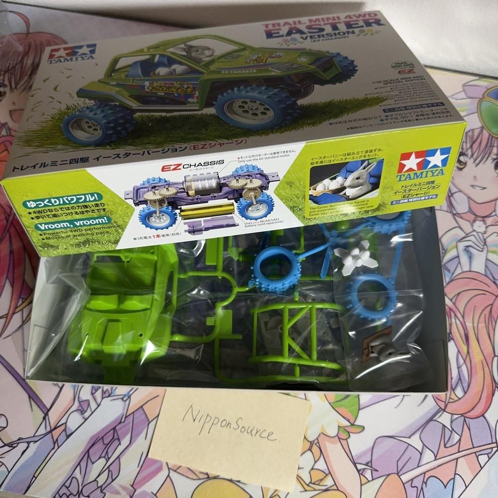Tamiya Trail Mini 4WD Easter Version EZ Chassis Plastic Model Japan