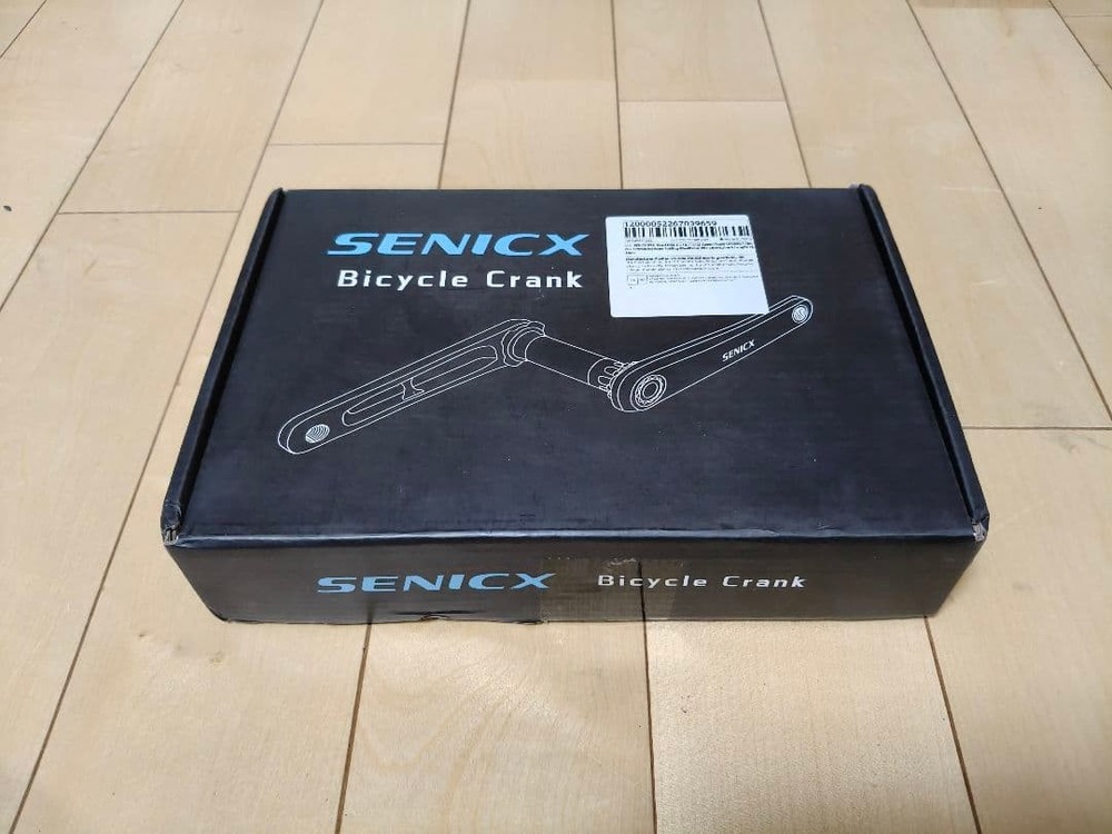 SENICX Bicycle C PR3 Cset