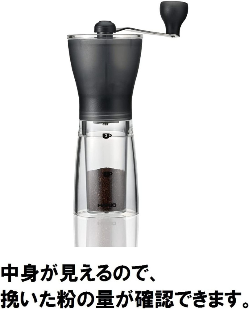 Ceramic Coffee Mill-Original, Black