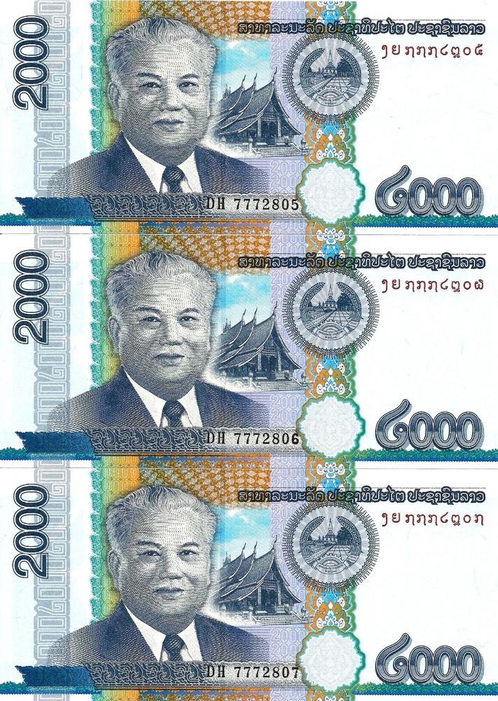 Laos 3x 2000 kip 2011 P-41 UNC consecutive