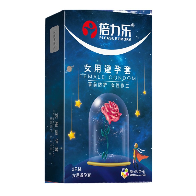 10Pcs Female Women Lubricated Latex Ultra Thin Condoms For Adults Sex Products
