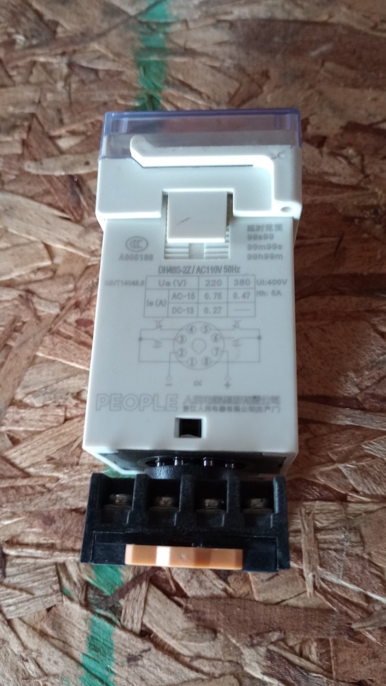 People DH48S-2Z TIMER