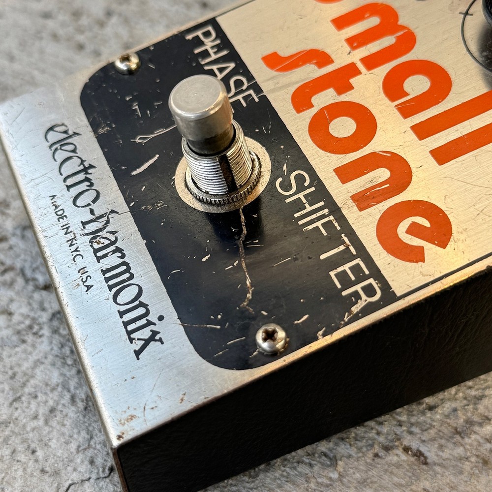 Electro-harmonix Small Stone Used Chorus