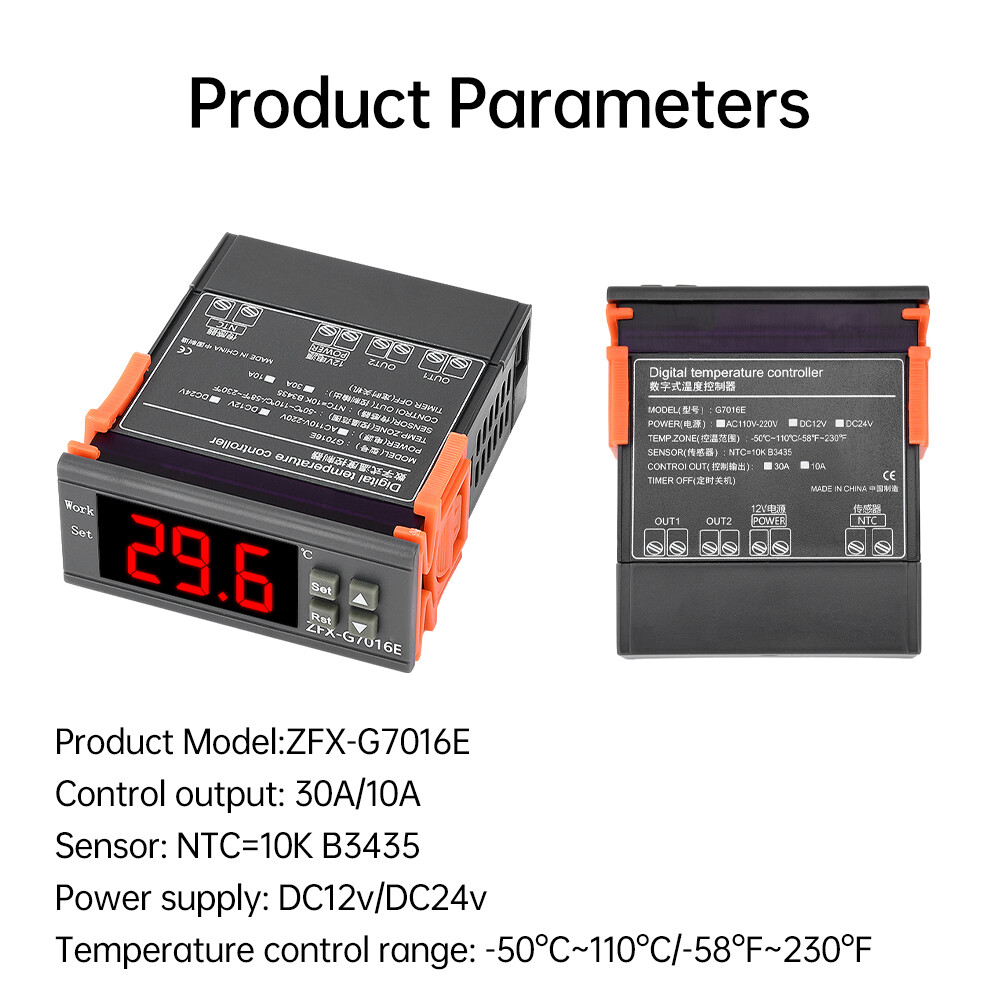 G7016E Digital Intelligent Temperature Controller NTC Waterproof Probe 12V/24V