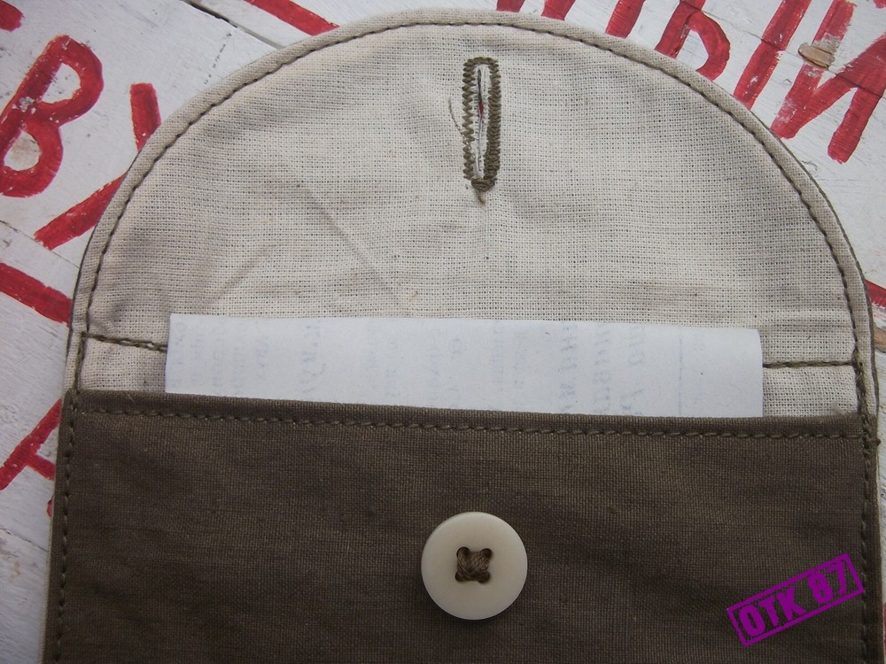 Document pouch, calico liner, + document RKKA WW2, reproduction