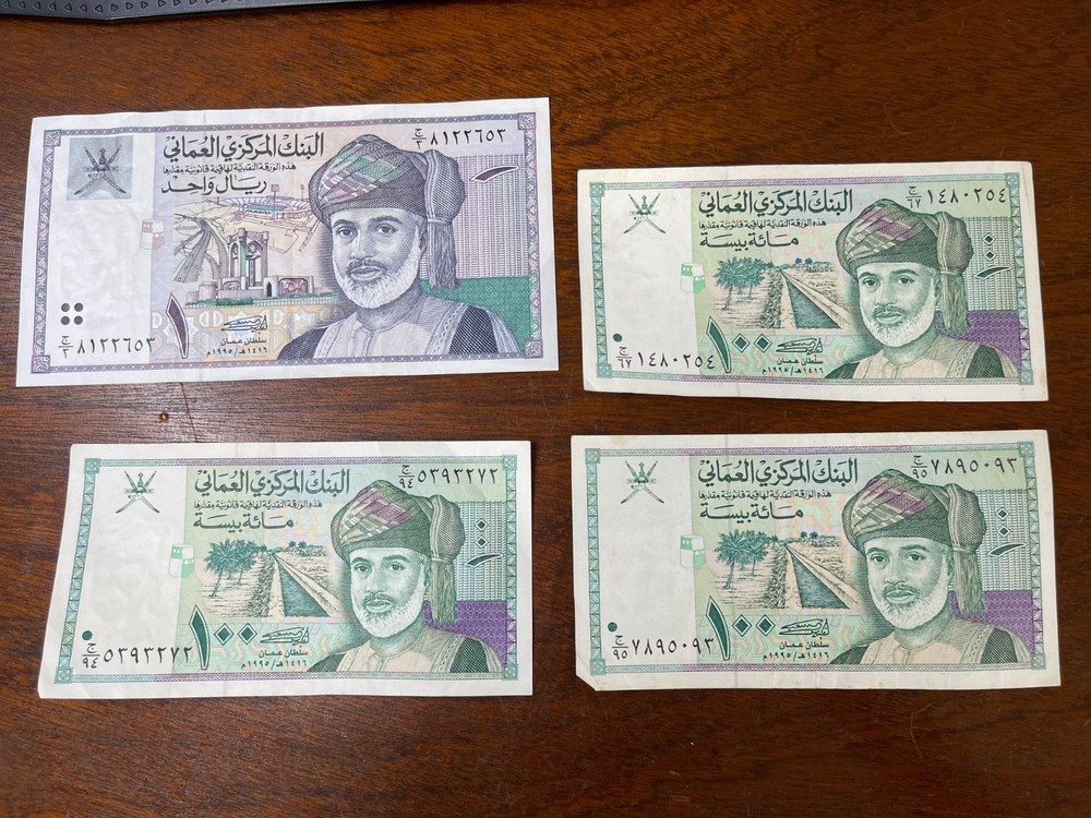 Oman 4 Banknotes Lot