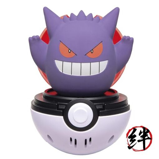 Pokemon Pyokopunyu Gengar