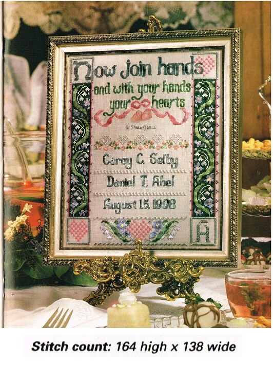 NOW JOIN HANDS SAMPLER   CROSS STITCH PATTERN ONLY   GU - QUS