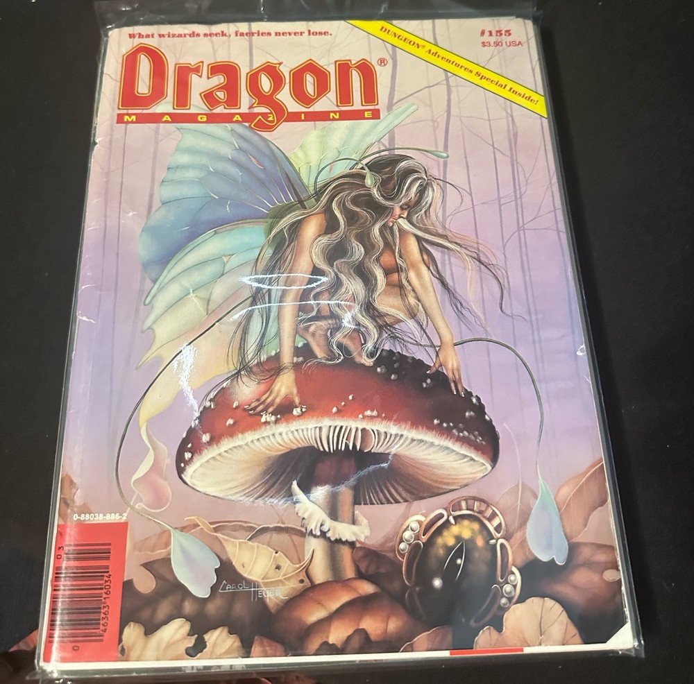 TSR Dragon Magazine #155